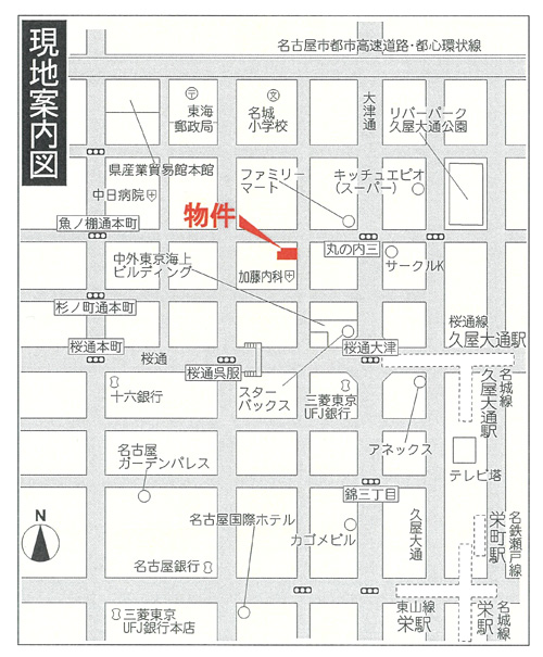 案内図